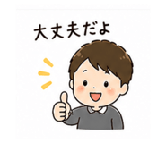 840108240