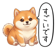 840108423