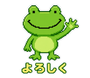 840108530