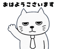 840108673