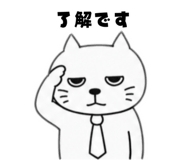 840108675