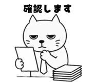 840108678