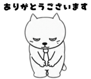 840108679