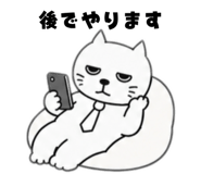840108683