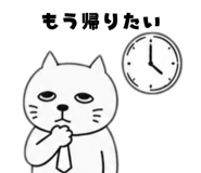 840108684
