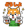 840108771