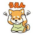 840108784