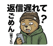 840108898