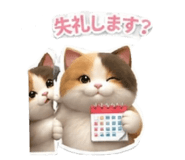 840109030