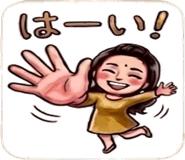 840109165