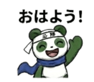 840109185
