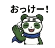 840109189