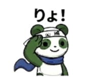 840109190