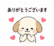 840109275