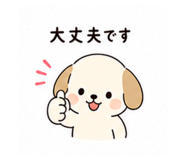 840109280