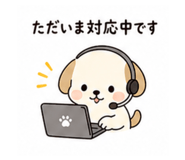 840109283