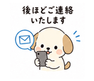 840109284