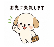 840109285
