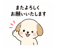 840109290