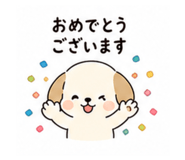840109293