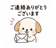 840109294