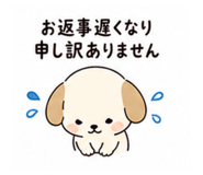 840109295
