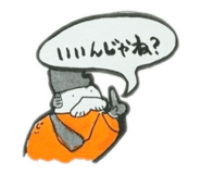 840109365