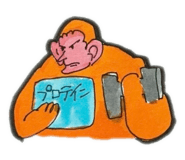 840109371
