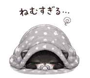 840109397