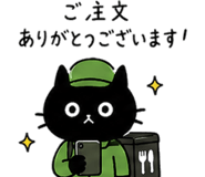 840109457