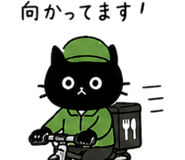 840109458