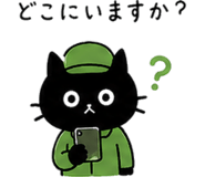 840109463