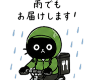 840109475