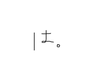 840109649