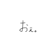 840109654