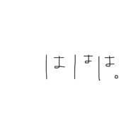 840109658