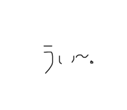 840109663