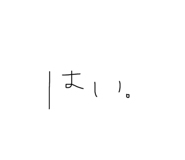 840109664