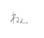 840109665