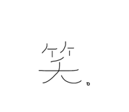 840109670