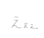 840109674
