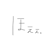 840109675