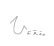 840109677