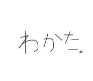 840109679