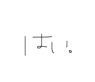 840109681