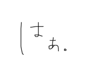 840109684