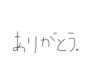 840109686