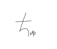 840109688