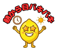 840109801