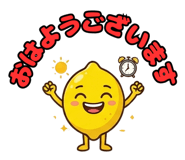 840109802